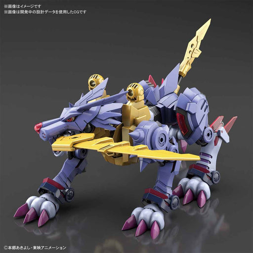 Figure-rise Standard Digimon Metal Garurumon (Amplified)