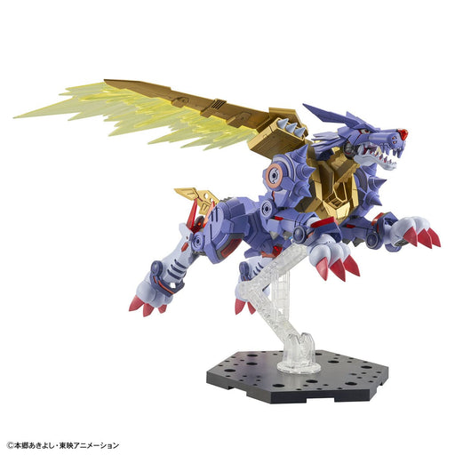 Figure-rise Standard Digimon Metal Garurumon (Amplified)
