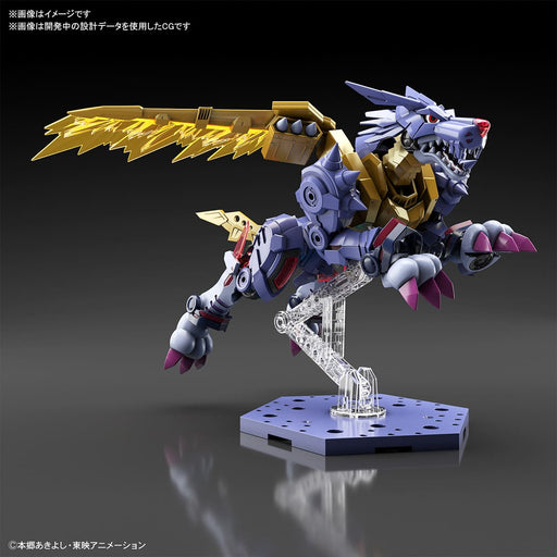 Figure-rise Standard Digimon Metal Garurumon (Amplified)