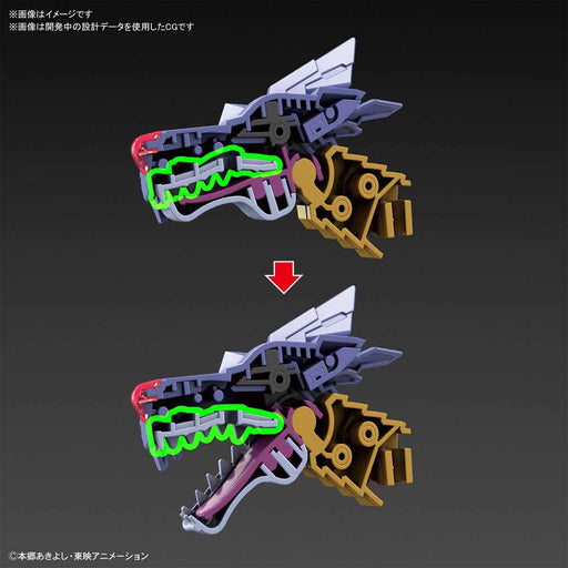 Figure-rise Standard Digimon Metal Garurumon (Amplified)