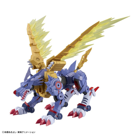 Figure-rise Standard Digimon Metal Garurumon (Amplified)