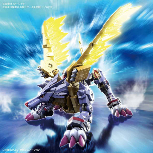 Figure-rise Standard Digimon Metal Garurumon (Amplified)
