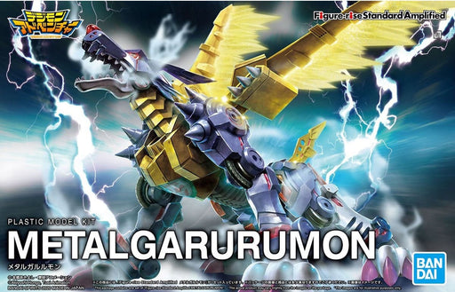 Figure-rise Standard Digimon Metal Garurumon (Amplified)