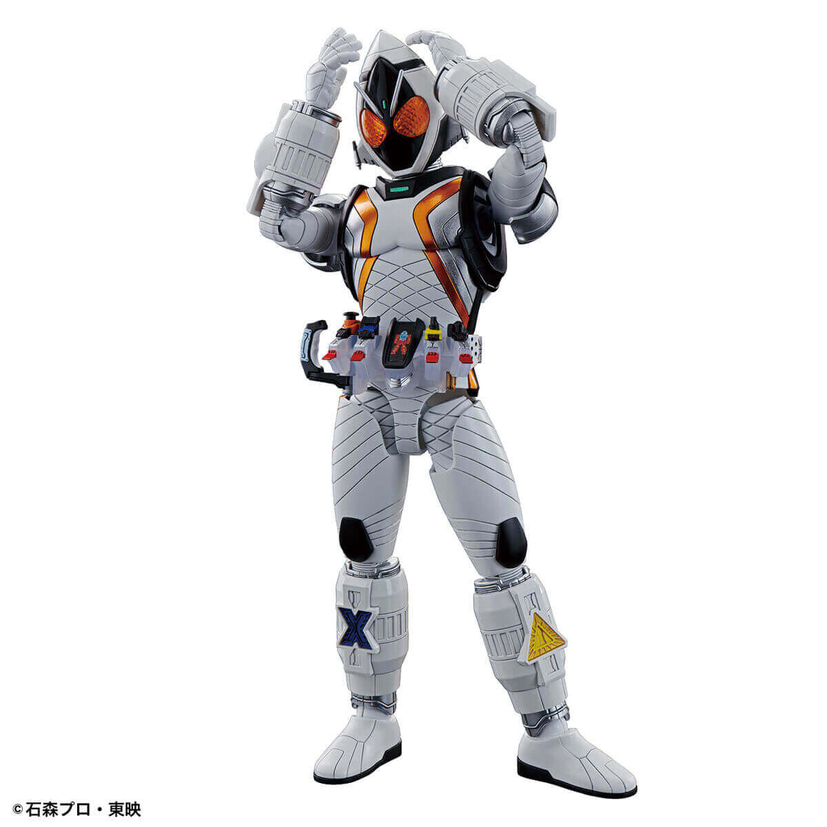 Bandai Hobby – Kamen Rider – Figure-Rise Standard Kamen Rider Fourze Basestates