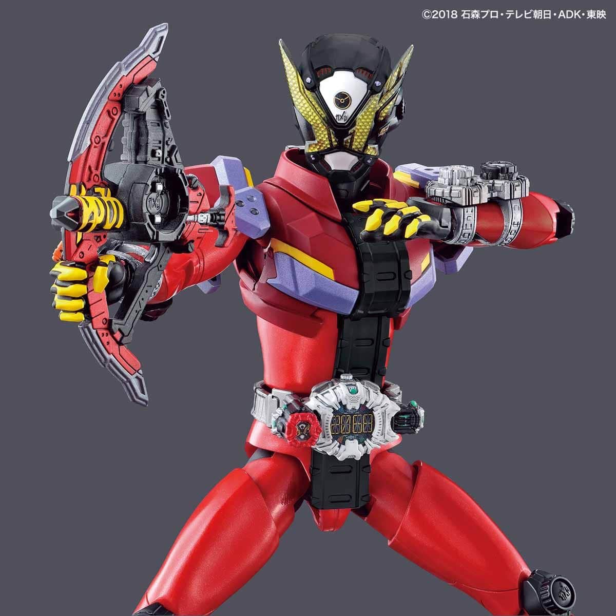 Figure-rise Standard Kamen Rider Geiz - Otaku Middle East Toys