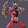 Figure-rise Standard Kamen Rider Geiz