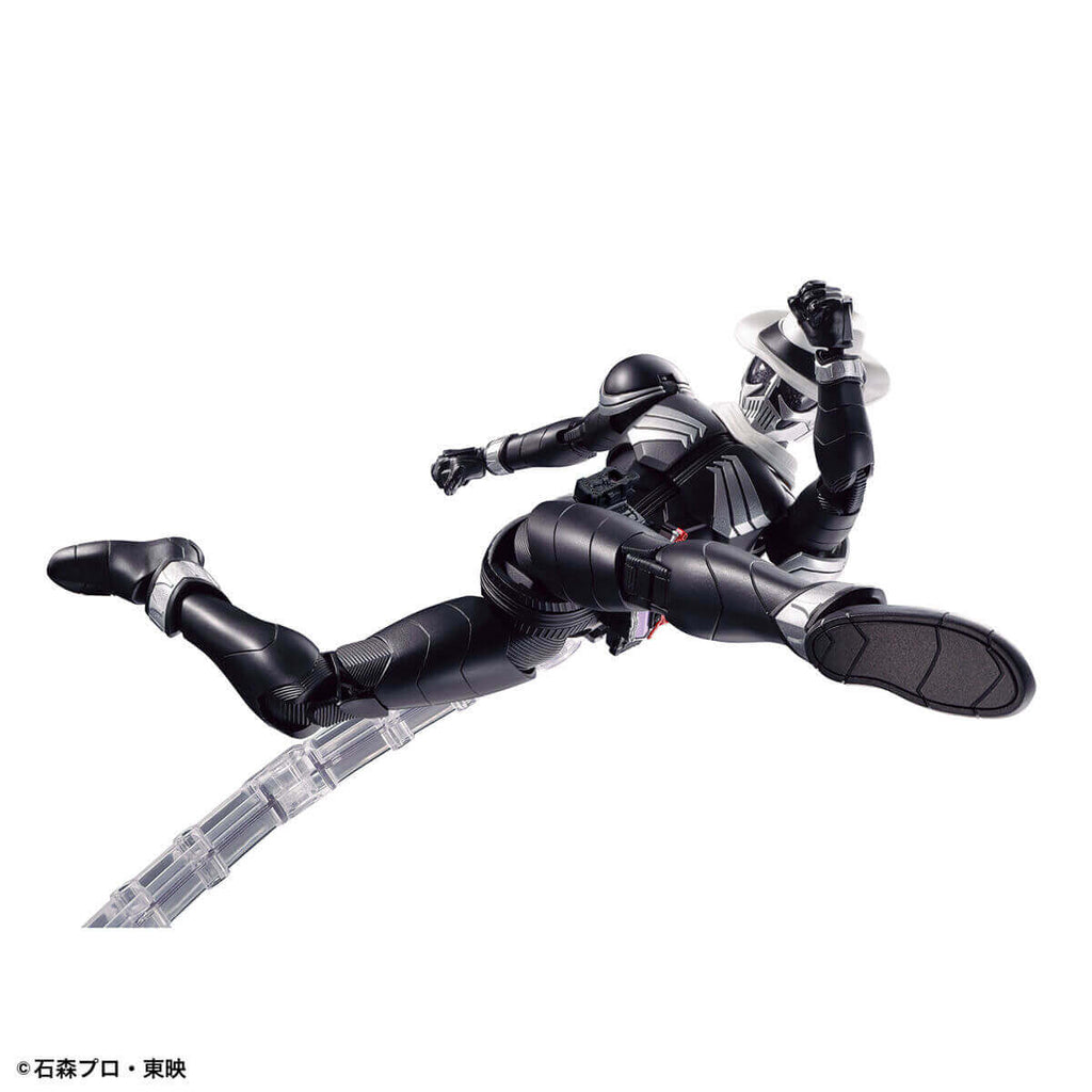 Figure-rise Standard Kamen Rider Skull