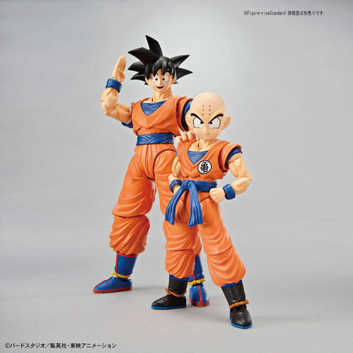 Figure-rise Standard Krillin