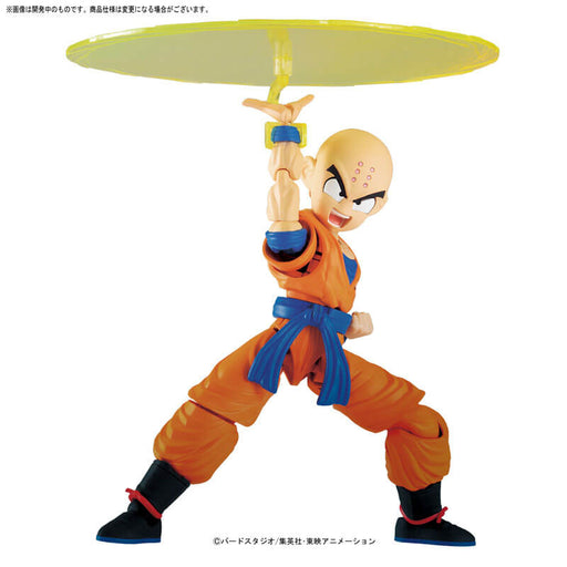 Figure-rise Standard Krillin