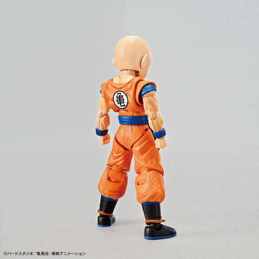 Figure-rise Standard Krillin