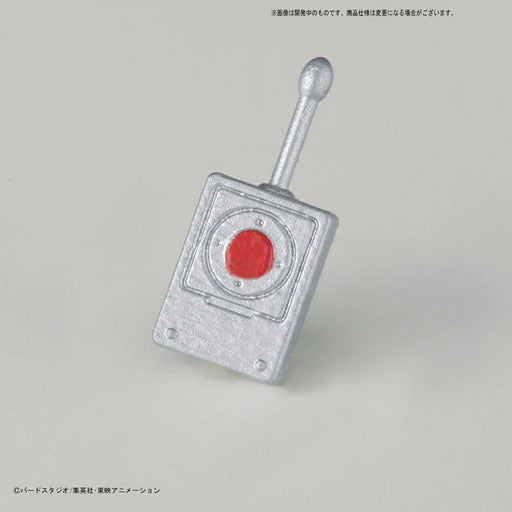 Figure-rise Standard Krillin