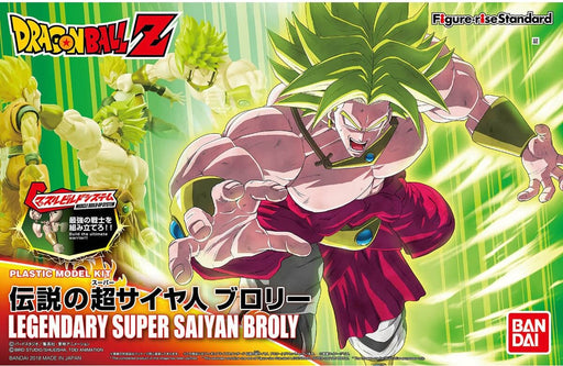 Figure-rise Standard Legendary Super Saiyan Broly