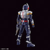 Figure-rise Standard Masked Rider Blade