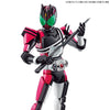 Figure-rise Standard Masked Rider Decade