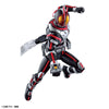 Figure-rise Standard Masked Rider Faiz