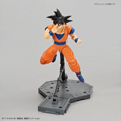 Figure-rise Standard Son Goku