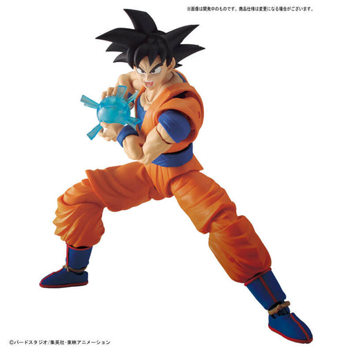 Figure-rise Standard Son Goku
