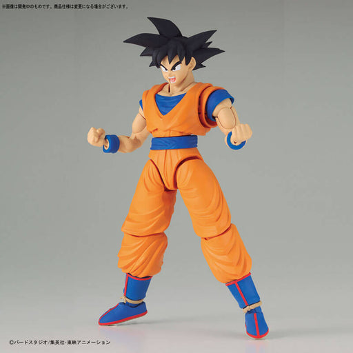 Figure-rise Standard Son Goku
