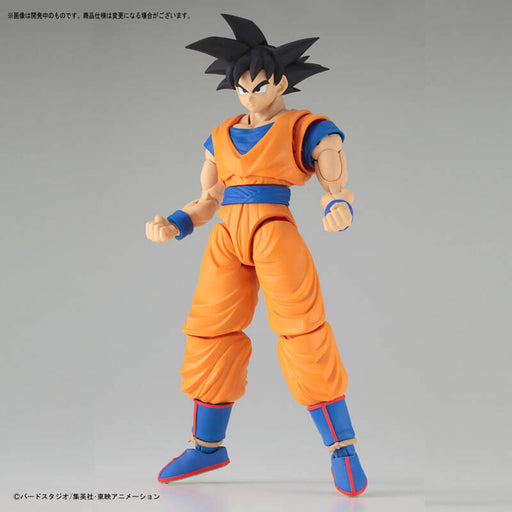 Figure-rise Standard Son Goku