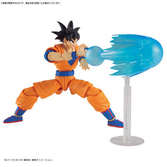 Figure-rise Standard Son Goku