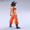 Figure-rise Standard Son Goku New Spec ver.