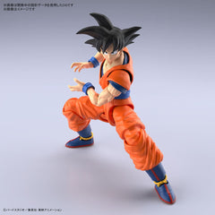 Figure-rise Standard Son Goku New Spec ver.