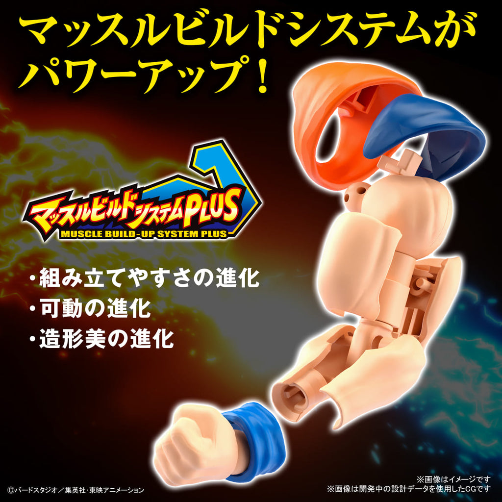 Figure-rise Standard Son Goku New Spec ver.