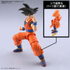 Figure-rise Standard Son Goku New Spec ver.