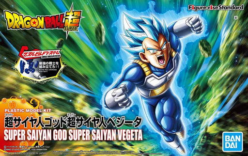 Figure-rise Standard SSGSS Vegeta