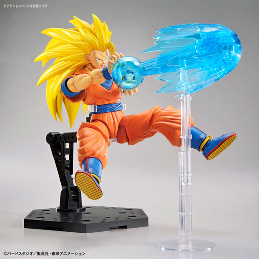Figure-rise Standard Super Saiyan 3 Son Goku