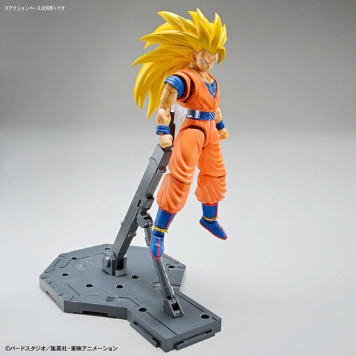 Figure-rise Standard Super Saiyan 3 Son Goku