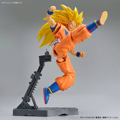 Figure-rise Standard Super Saiyan 3 Son Goku