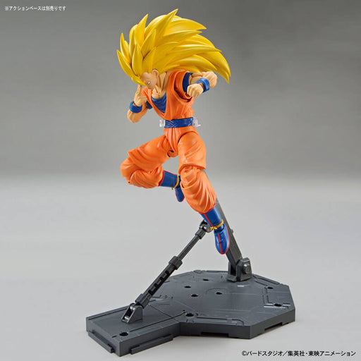 Figure-rise Standard Super Saiyan 3 Son Goku