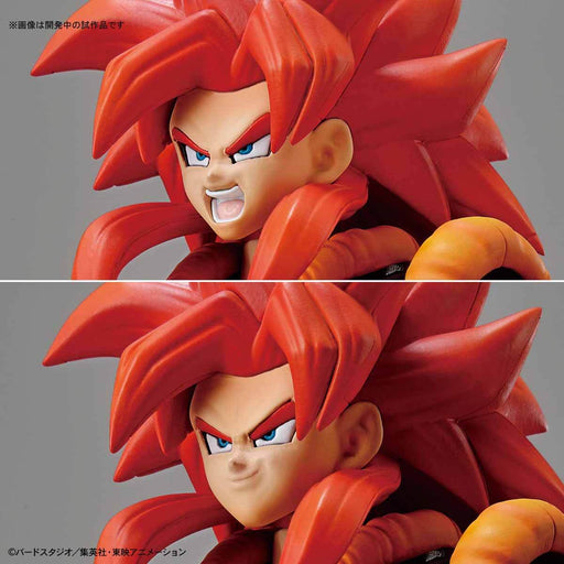 Figure-rise Standard Super Saiyan 4 Gogeta