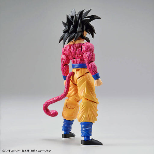 Figure-rise Standard Super Saiyan 4 Son Goku