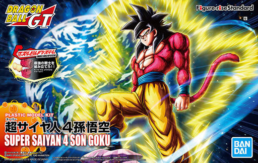 Figure-rise Standard Super Saiyan 4 Son Goku