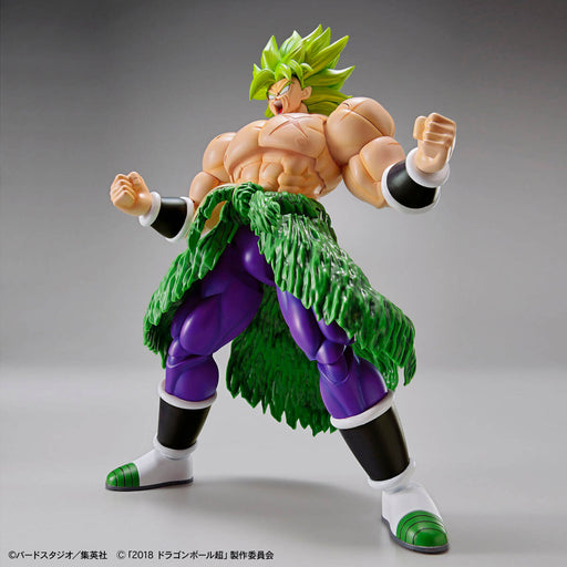 Figure-rise Standard Super Saiyan Broly Fullpower