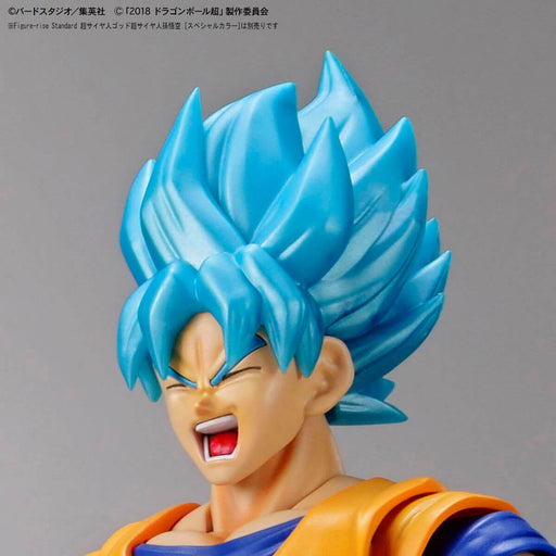 Figure-rise Standard Super Saiyan Broly Fullpower