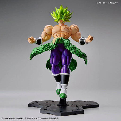 Figure-rise Standard Super Saiyan Broly Fullpower