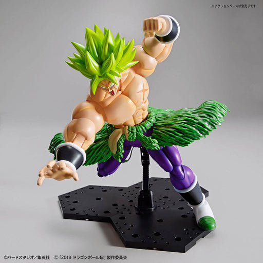 Figure-rise Standard Super Saiyan Broly Fullpower