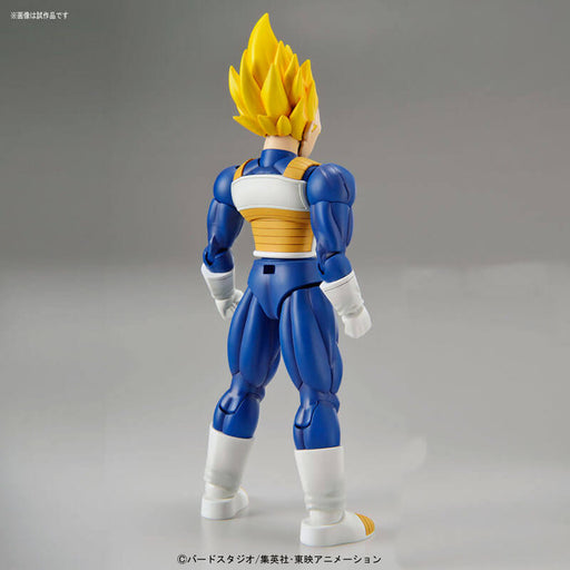 Figure-rise Standard Super Saiyan Vegeta