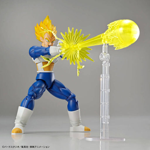 Figure-rise Standard Super Saiyan Vegeta