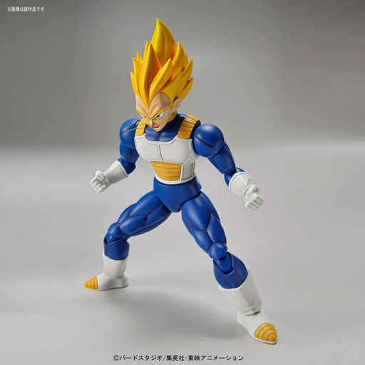 Figure-rise Standard Super Saiyan Vegeta