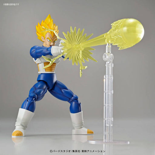 Figure-rise Standard Super Saiyan Vegeta