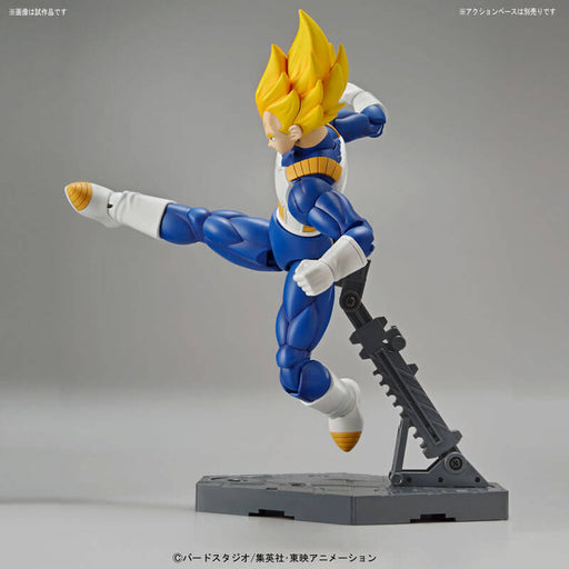 Figure-rise Standard Super Saiyan Vegeta
