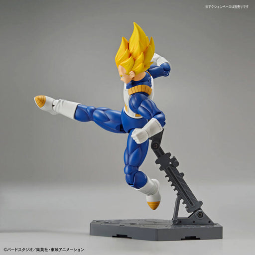 Figure-rise Standard Super Saiyan Vegeta