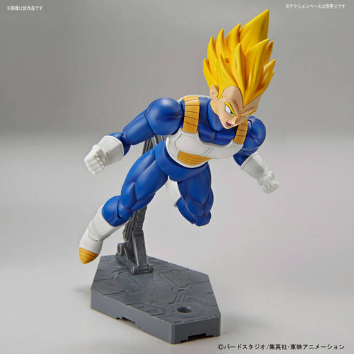 Figure-rise Standard Super Saiyan Vegeta