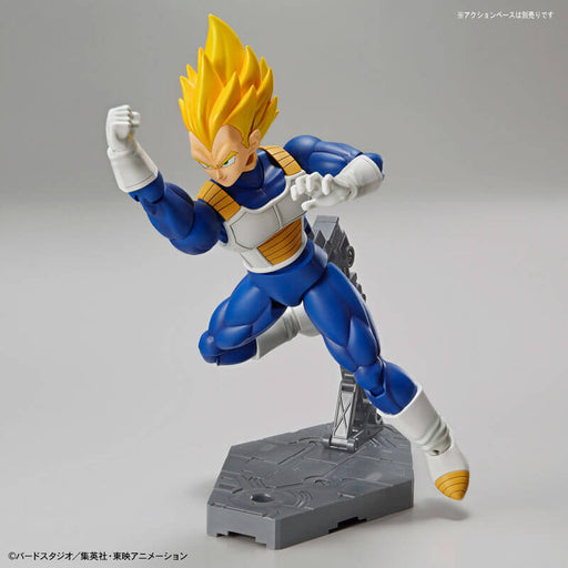 Figure-rise Standard Super Saiyan Vegeta