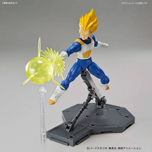 Figure-rise Standard Super Saiyan Vegeta