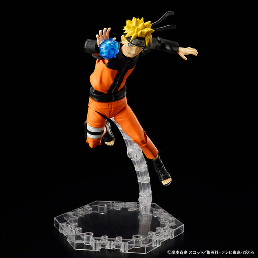 Figure-rise Standard Uzumaki Naruto
